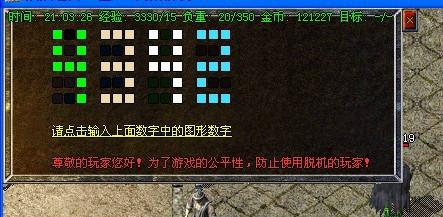 ҵ10תװ