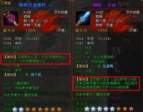 Ѫ澫ʯ