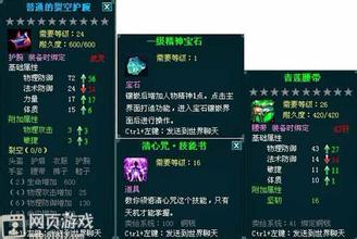 1.76精品烽火版本