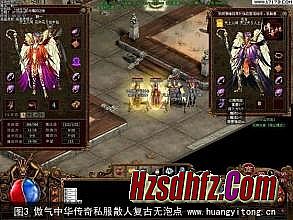 1.76神龙传奇