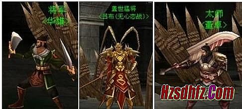 1.76精品服什么职业狠