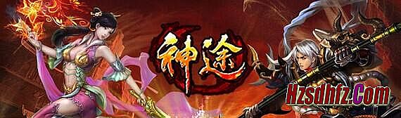 ҳ䴫ϻվ