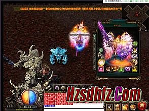 鴫һű