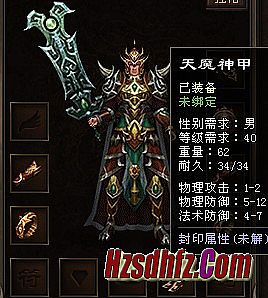 1.76䶯Ǭְҵ