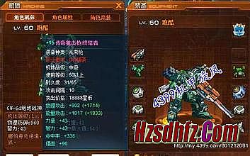 ͨб䴫
