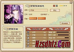 ʧô޵