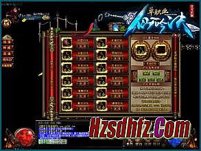 2003ʧ۰洫