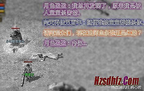 单职业传奇漏洞论坛