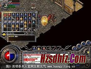 ´渨