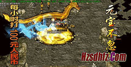 新版本迷失传奇