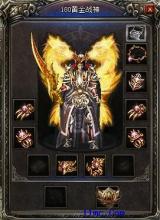 ��Ѫ�������ιһ��ص�