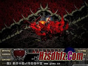 单机热血传奇安卓版