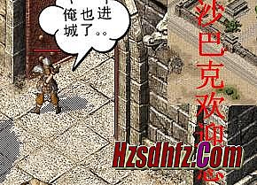 ��Ѫ�������κ�����