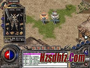 现在什么传奇人气多