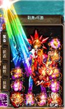 ������Ѫ���湭����