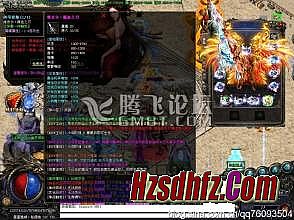 ��Ѫ�����ֻ������