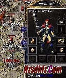 热血传奇客户端百度云