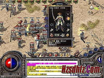 饥饿鲨进化灭世魔龙