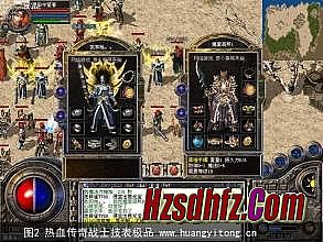 ��Ѫ���� 1.76 ��¼��