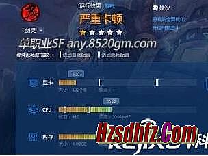 ��Ѫ����1.95��������