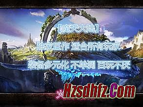 ��Ѫ����1.76սʿ���