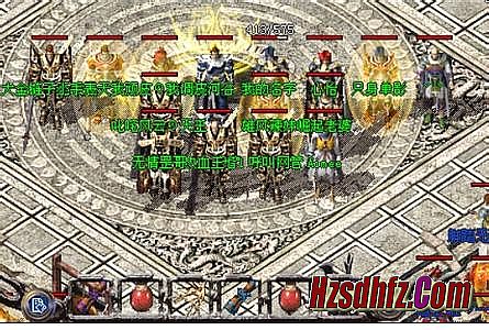 �¿�������վ�տ�һ��