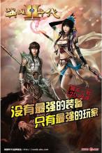 ���ƾ�սɳ�ǵ�����