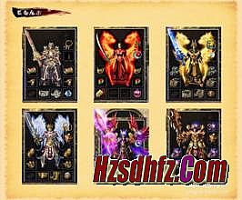 ��Ѫ�������װ����ȫ