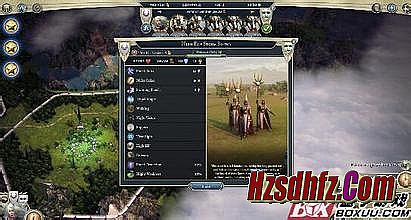 �ֻ��洫��