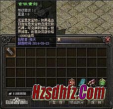 3d��ҳ��Ϸ�ĸ�����