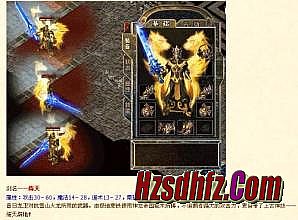 ���´���11��ս��