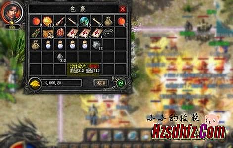 ��������װ��