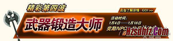 ��Ѫ������ң��