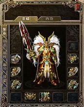 ��ҳ��Ϸ������