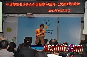 �����̬��Ӣ�ۺϻ���