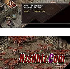 ʢ����Ѫ����2����