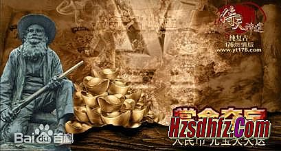 �����ϻ�ʲô��Ϻ�