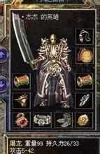 ��Ѫ����8l����������