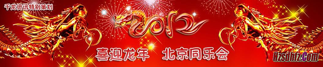 ���䴫��1.80�ϻ�