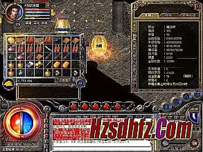 热血传奇第一把逍遥扇