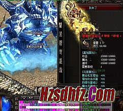 仿盛大传奇1.76手机版