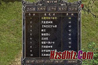 ��Ѫ�������ιٽ�����