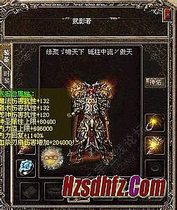 ��Ѷ��Ѫ����Ԫ������