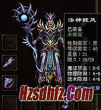 霸王甲龙家族传奇购买