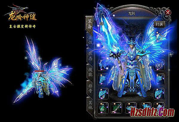 热血传奇英雄合击怎么用