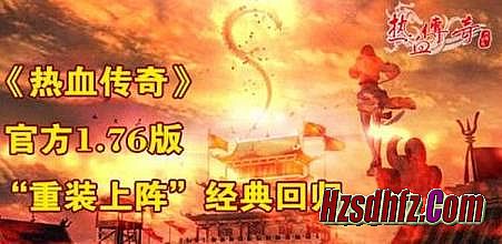 ��Ѫ���湭���ֺ���