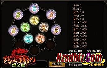 ˮ����ɽ 1.76������