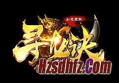 ��Ѫ������ô������