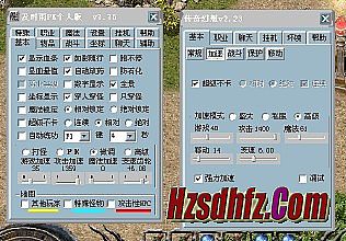 ����֮·����װ����ȫ