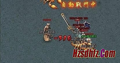 ��Ѫ�������ι����ĵ�